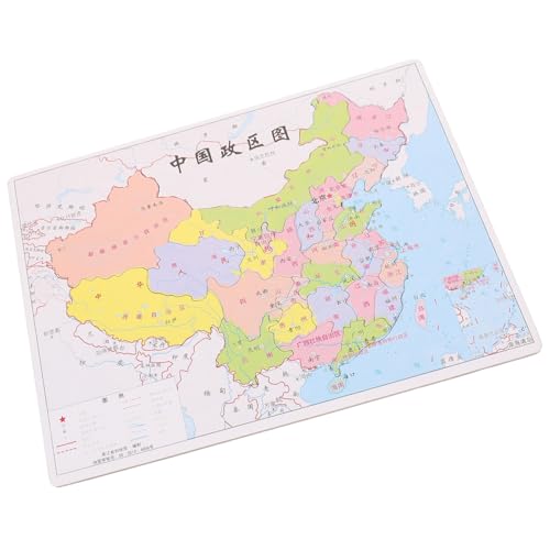 CIYODO China Kartenpuzzle Lernspielzeug Interaktives Bildungsset für Geografie Kognitive Fähigkeiten Leicht Tragbar Pädagogisches von CIYODO