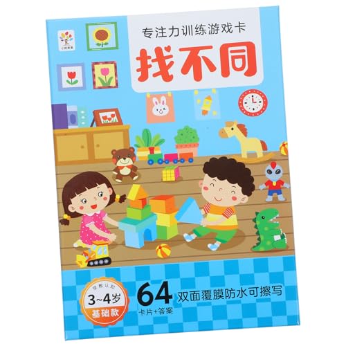 CIYODO Find The Difference Karten Lernspielzeug für Vorschulkinder Jahre Bunte Fokus und Kontrastkarten zur Konzentration und Früherziehung Leichtes Plastik Material von CIYODO