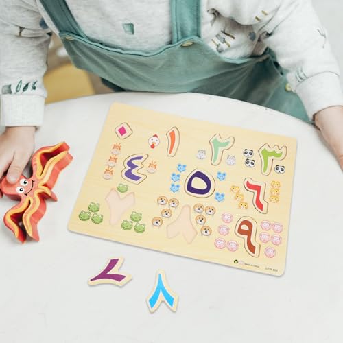 CIYODO Holzpuzzle Arabisches Alphabet und Zahlen Pädagogisches Lernspielzeug für Kleinkinder Fördert Hand Auge koordination Logisches Denken und Eltern Junge Mädchen Beziehung von CIYODO