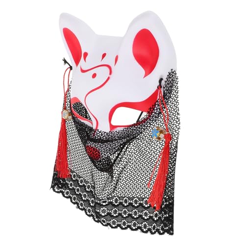 CIYODO Portables Partykostüm Fuchsmaske aus Zartem Spitzenstoff Halbes Gesicht Leicht und Bequem Vielseitig für Karneval Maskerade Geburtstags und Cosplay Events Geeignet von CIYODO