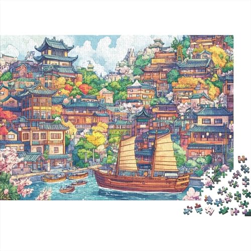 Das prächtige Schloss. Sehr interessantes Puzzlespiel, geeignet für Familienunterhaltung. Anspruchsvoll, 300 Teile (40 x 28 cm). von CKMSMCS