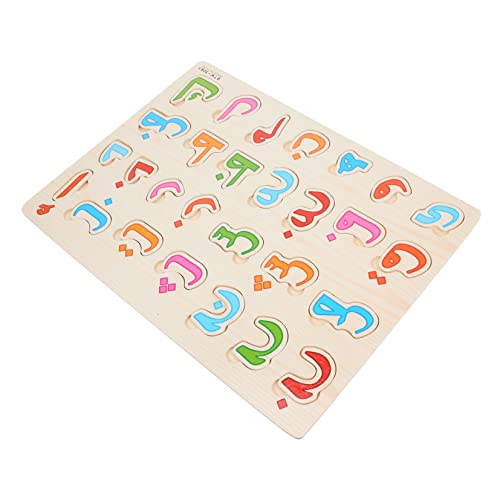 CLISPEED 1 Satz Rätsel mit arabischen Buchstaben Sprachspielzeug Islamisches für Puzzlebriefe für Lernspielzeug Alphabet Learning Board für Puzzle-Kind Holz von CLISPEED