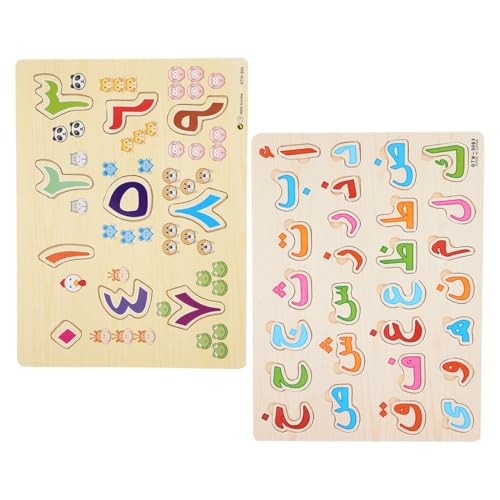 CLISPEED 2 Sätze Holzpuzzle Arabische Zahlen und Buchstaben Montessori Lernspielzeug Frühpädagogisch Sicher für Kleinkinder Motorische Entwicklung und Kognitive von CLISPEED