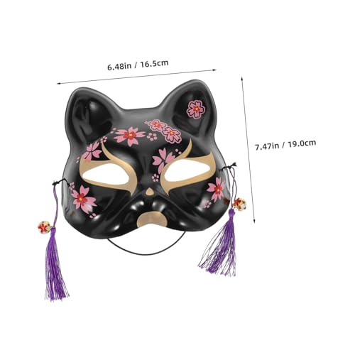 CLISPEED 4 Stück Teiliges Japanische Katzen halbschalenmaske mit Kirschblütenmotiv und Eleganten Quasten Atmungsaktiv Leicht Komfortabel für Cosplay Maskerade Halloween und Kostümpartys CLISPEED 4 Stück Teiliges Japanische Katzen halbschalenmaske mit Kirschblütenmotiv und Eleganten Quasten Atmungsaktiv Leicht Komfortabel für Cosplay Maskerade Halloween und Kostümpartys von CLISPEED