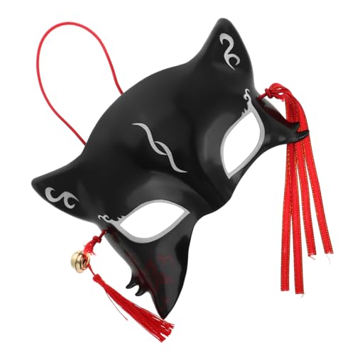 CLISPEED Fuchsmaske für Maskenball Cosplay Schwarze Weiße Halbmaske für Halloween Festliche Anlässe Anpassbar Komfortabel für Verschiedene Gesichtstypen CLISPEED Fuchsmaske für Maskenball Cosplay Schwarze Weiße Halbmaske für Halloween Festliche Anlässe Anpassbar Komfortabel für Verschiedene Gesichtstypen von CLISPEED