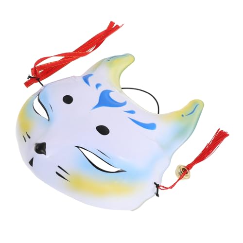 CLISPEED Halbgesichts Fuchs Cosplay Maske aus Leichtem Material Verstellbar und Angenehm für Halloween Karneval Fotografie und Bühnenauftritte Vielseitig Einsetzbar für Verschiedene CLISPEED Halbgesichts Fuchs Cosplay Maske aus Leichtem Material Verstellbar und Angenehm für Halloween Karneval Fotografie und Bühnenauftritte Vielseitig Einsetzbar für Verschiedene von CLISPEED