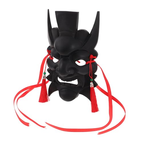 CLISPEED Handgefertigte Chinesische Drama Maske aus Holz DIY Bemalbare Vollgesichtsmaske Traditionelles Kulturerbe Schwarzes Kunsthandwerk für Theater Karneval Maskerade und CLISPEED Handgefertigte Chinesische Drama Maske aus Holz DIY Bemalbare Vollgesichtsmaske Traditionelles Kulturerbe Schwarzes Kunsthandwerk für Theater Karneval Maskerade und von CLISPEED