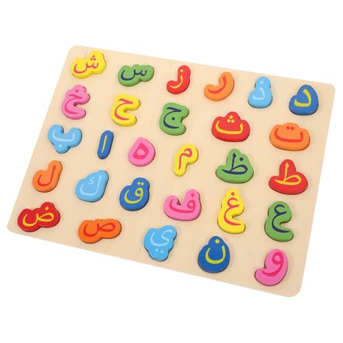 CLISPEED Holzpuzzle Arabisches Alphabet Lernspielzeug Mittlere Pädagogisches Montessori zur Frühkindlichen Fördert Problemlösung und Alphabetkenntnisse CLISPEED Holzpuzzle Arabisches Alphabet Lernspielzeug Mittlere Pädagogisches Montessori zur Frühkindlichen Fördert Problemlösung und Alphabetkenntnisse von CLISPEED