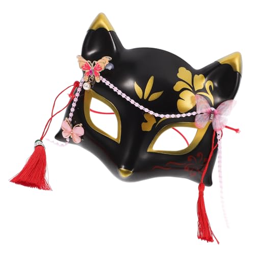 CLISPEED Japanische Fuchs Halbgesichtsmaske Filigrane Maskerade für Halloween und Cosplay Modisches Party Accessoire Geeignet für Erwachsene von CLISPEED