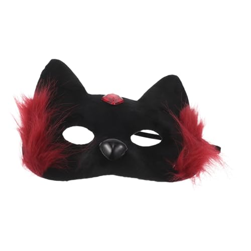 CLISPEED Katzen-maskenball-maske: Halloween-katzen-halbgesichts-kostümmaske, Dekorative Tiergesichtsabdeckung Für Halloween-party, Cosplay-zubehör CLISPEED Katzen-maskenball-maske: Halloween-katzen-halbgesichts-kostümmaske, Dekorative Tiergesichtsabdeckung Für Halloween-party, Cosplay-zubehör von CLISPEED