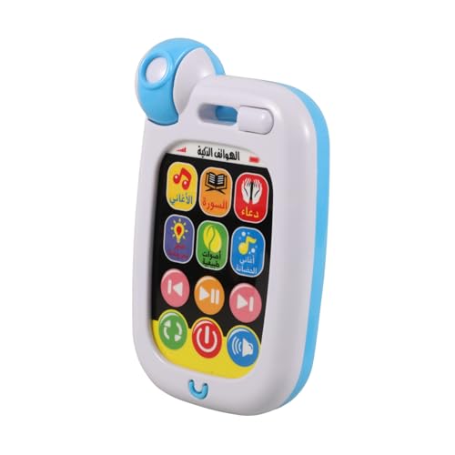 CLISPEED Lernspielzeug Telefon mit Arabischen Liedern und Quranversen Leichtes Babyspielzeug für Kleinkinder Tragbares Musikspielzeug für Frühe Bildung und Unterhaltung von CLISPEED