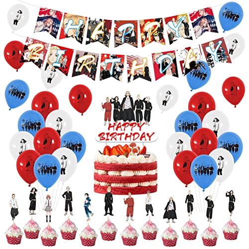Deko Geburtstag Tokio Rächer Geburtstag Deko Tokyo Revengers Luftballons Anime Geburtstag Luftballons Tokio Rächer Party Deko Tokyo Revengers Geburtstagsdeko Anime Geburtstag Girlande Kuchendeckel Deko Geburtstag Tokio Rächer Geburtstag Deko Tokyo Revengers Luftballons Anime Geburtstag Luftballons Tokio Rächer Party Deko Tokyo Revengers Geburtstagsdeko Anime Geburtstag Girlande Kuchendeckel von CMDXBD