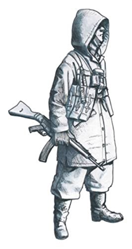 CMK F35241 - Figuren German SS Soldier Hungary 1945 von CMK