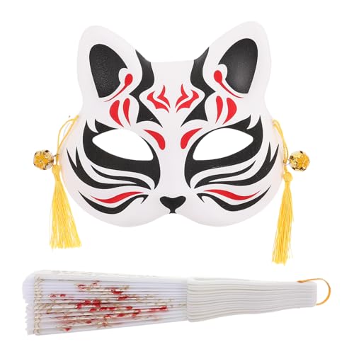 COLLBATH 1 Satz Halbgesicht Katzenmaske mit Handfächer Vintage Maskerade Party Zubehör für Halloween und Kostümpartys COLLBATH 1 Satz Halbgesicht Katzenmaske mit Handfächer Vintage Maskerade Party Zubehör für Halloween und Kostümpartys von COLLBATH