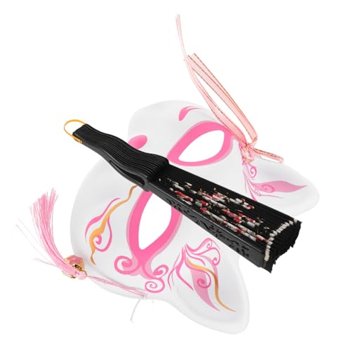 COLLBATH 1 Satz Japanische Fuchs Maske mit Faltbarem Handfächer für Halloween Kostüme und Maskerade Partys Traditionelle Kostümaccessoires Kimonostil von COLLBATH
