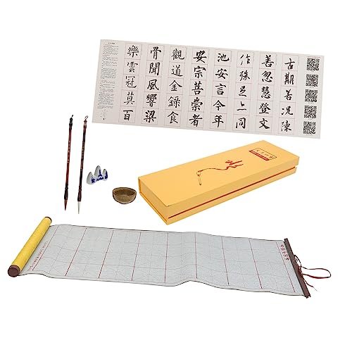 COLLBATH 1 Schachtel Wiederverwendbares Kalligraphie Übungstuch für Anfänger Wasserabsorbierend Vielseitig für Chinesische Kalligraphie Malerei und Schreiben Langlebiges Material Gelber COLLBATH 1 Schachtel Wiederverwendbares Kalligraphie Übungstuch für Anfänger Wasserabsorbierend Vielseitig für Chinesische Kalligraphie Malerei und Schreiben Langlebiges Material Gelber von COLLBATH