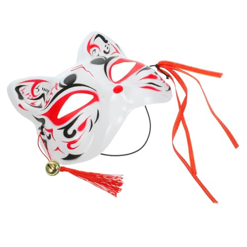 COLLBATH 1 Stk Fuchs Maske verstellbarer schultergurt brillenband verstellbar Maskerade-Party-Masken Tanzparty-Maske Clown-Kostüm Hasenmaske Festival-Ornament Neuheitsmaske Erwachsener Tier von COLLBATH