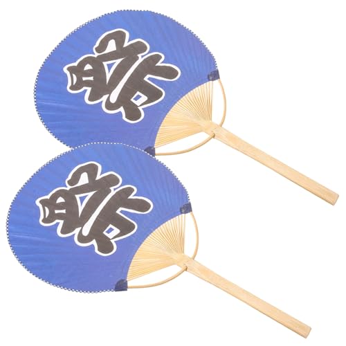 COLLBATH 2 Stück Handgefertigte Japanische Papiertaschenfächer Traditionelle Runde Fächer für Hochzeiten Partys und Dekoration Kreative Blanko Designs zum Bemalen COLLBATH 2 Stück Handgefertigte Japanische Papiertaschenfächer Traditionelle Runde Fächer für Hochzeiten Partys und Dekoration Kreative Blanko Designs zum Bemalen von COLLBATH