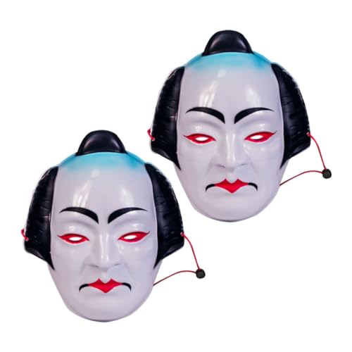COLLBATH 2 Stück Japanische Samurai Masken für Erwachsene Realistisches Design für Rollenspiele Kulturelle Veranstaltungen und Historische Aufführungen COLLBATH 2 Stück Japanische Samurai Masken für Erwachsene Realistisches Design für Rollenspiele Kulturelle Veranstaltungen und Historische Aufführungen von COLLBATH