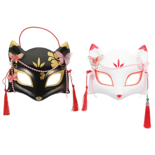 COLLBATH 2 Stück Teiliges Japanisches Fuchs Halbmaske Dekorative Masken für Cosplay Halloween Karneval Leichte und Kreative Masken für Partys und Festlichkeiten von COLLBATH