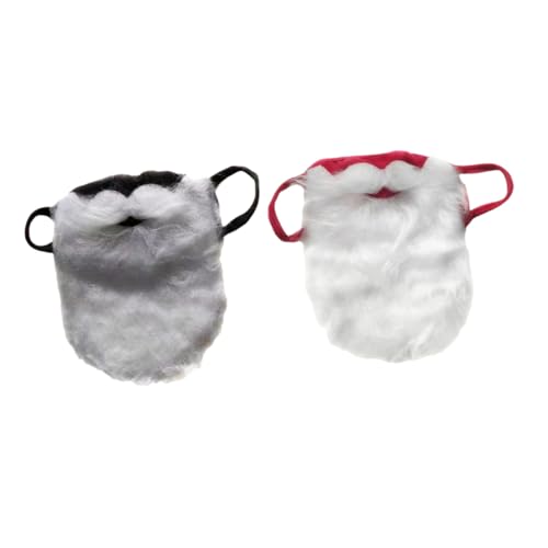 COLLBATH Realistische Weihnachtsmann-bartmasken 2-teiliges Set Aus Falschem Bart Und Maske Für Weihnachtskostüme Bequem Und Einfach Zu Tragen von COLLBATH