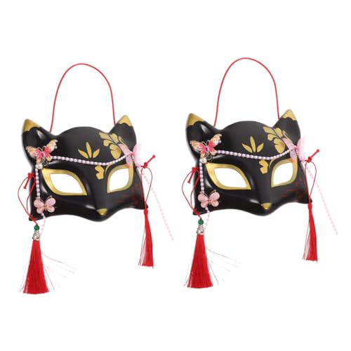 COLLBATH Halloween-kostüme Maske Im Japanischen Stil Halbmaske Cosplay Atmungsaktive Kunststoffmaske Für -maskenparty von COLLBATH