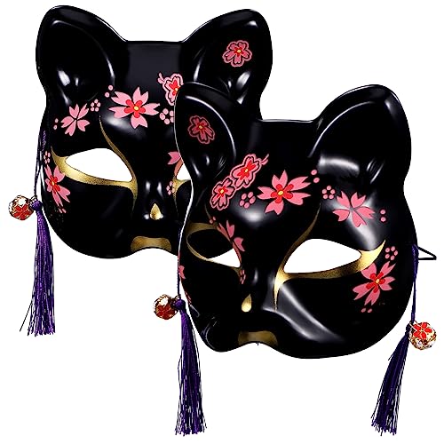 COLLBATH Maskerade-set Kirschblüten-katzen-stil Maske Damen Party Maske Cosplay Zubehör von COLLBATH