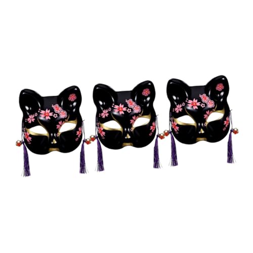 COLLBATH Kulturelle Japanische Maske 2 Halbmasken Für Halloween Cosplay Party Bühnenrequisiten Modeaccessoire von COLLBATH