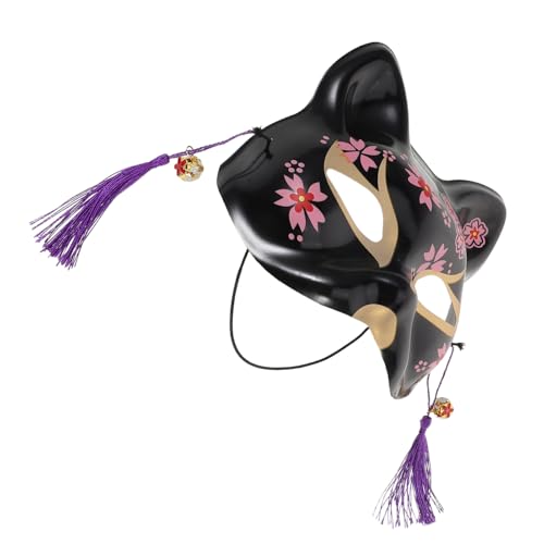 COLLBATH 4 Stück Halbe Gesichtsmaske mit Kirschblüten und Quasten Elegantes Cosplay Zubehör für Halloween und Maskenbälle COLLBATH 4 Stück Halbe Gesichtsmaske mit Kirschblüten und Quasten Elegantes Cosplay Zubehör für Halloween und Maskenbälle von COLLBATH