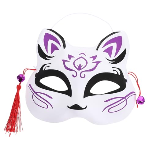 COLLBATH Fuchs Maske Cosplay Katzenmaske Multifunktionale Partymaske Halloween Cosplay Kostüm Halloween Fuchs Masken Halbes Gesicht Halbgesichtige Katzenmaske Für Maskerade Japanische Fuchsmaske COLLBATH Fuchs Maske Cosplay Katzenmaske Multifunktionale Partymaske Halloween Cosplay Kostüm Halloween Fuchs Masken Halbes Gesicht Halbgesichtige Katzenmaske Für Maskerade Japanische Fuchsmaske von COLLBATH