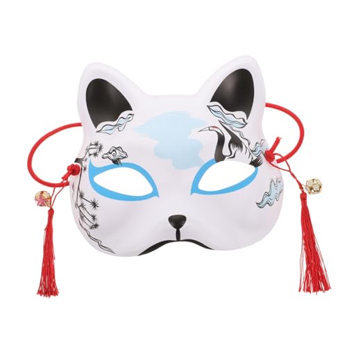 COLLBATH Halbgesichts Katzenmaske Japanischer Stil Handbemalt Halbes Gesicht Cosplay Maske für Erwachsene Stabiles Material Bequem und Vielseitig für Halloween Fasching Karneval Kostüm von COLLBATH