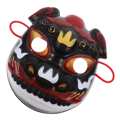 COLLBATH Halloween Löwenmaske Gruselige Tiermaske für Kostümpartys Leicht und Tragbar für Halloween Feiern und Festliche Anlässe Sorgt für Unvergessliche von COLLBATH