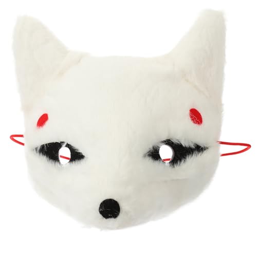 COLLBATH Maskerade Füchse Maske für Frauen Cosplay für Halloween Party Kostüm Masken Fuchs Design von COLLBATH