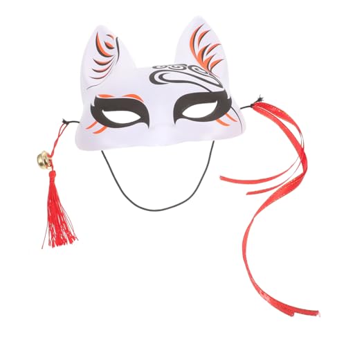 COLLBATH Japanische Maske mask kinder masken Tiergesichtsbedeckung Fuchs-Cosplay-Masken kirschblüten Stufenmaske Füchsemaske im japanischen Stil halbe Gesichtsfuchsmaske Abschlussball von COLLBATH