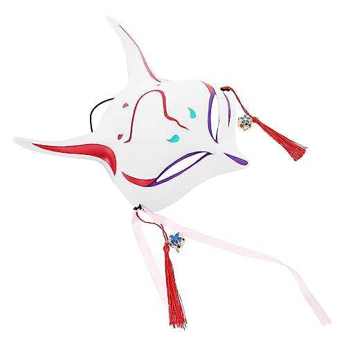 COLLBATH Halloween Accessoire Maske Im Japanischen Stil für Cosplay Party und Karneval Dekorationen von COLLBATH