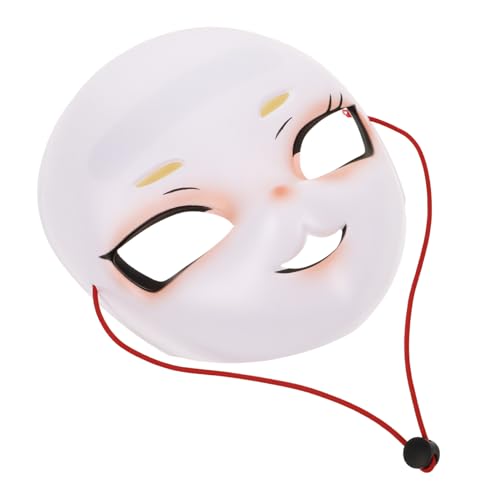 COLLBATH Niedliche Maske Im Katzenstil Einzigartiges Muster Katzenmaske Partymaske Maskenball-katzenmasken Für Erwachsene Modische Requisite Aus Kunststoff von COLLBATH