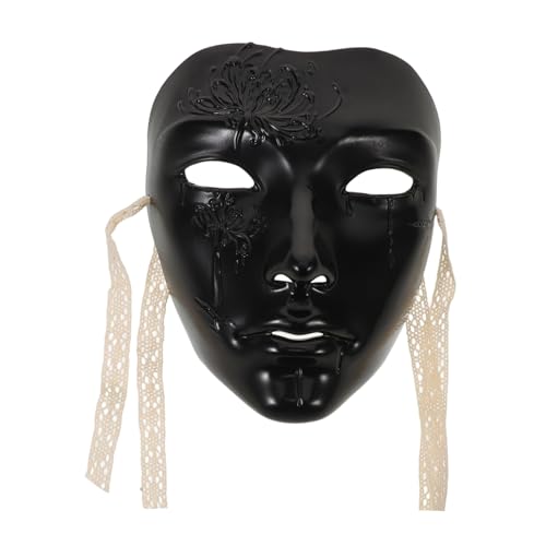 COLLBATH Punk Steampunk Vollgesichtsmaske Männer Vintage Mechanische Maske für Karneval Halloween Cosplay Party Leicht und Langlebig mit Chinesischem Stil COLLBATH Punk Steampunk Vollgesichtsmaske Männer Vintage Mechanische Maske für Karneval Halloween Cosplay Party Leicht und Langlebig mit Chinesischem Stil von COLLBATH