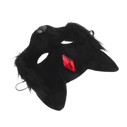 COLLBATH Wiederverwendbare Halloween Katzen Maske für Cosplay Halbtags Tiergesicht Detailreiche Tierverkleidung für Kostümparty und Maskerade von COLLBATH