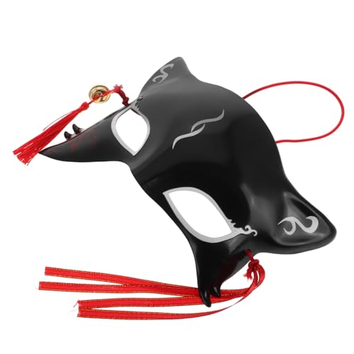 COLLBATH Elegante Japanische Ästhetische Hälfte Für Weihnachts-halloween-party-katzen-requisiten COLLBATH Elegante Japanische Ästhetische Hälfte Für Weihnachts-halloween-party-katzen-requisiten von COLLBATH