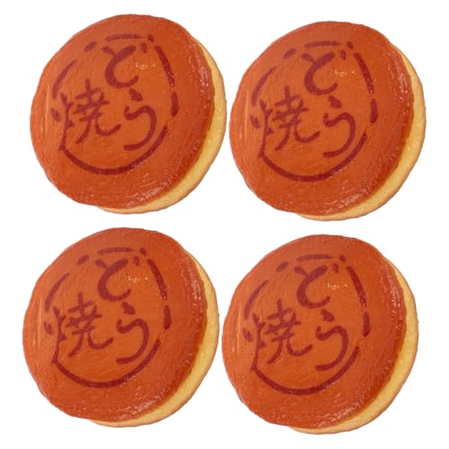 COMNESTBI 4 Stück Realistische Dorayaki Dekorationsmodelle aus Strapazierfähigem Material für Fotografie und Küchen Japanische Snacks im Miniaturformat Leicht und Vielseitig Nutzbar COMNESTBI 4 Stück Realistische Dorayaki Dekorationsmodelle aus Strapazierfähigem Material für Fotografie und Küchen Japanische Snacks im Miniaturformat Leicht und Vielseitig Nutzbar von COMNESTBI