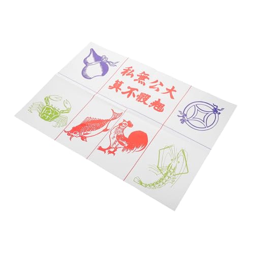 COMNESTBI Chinesische Glücksschachspielmatte Glücksschachspielmatte Für Festliche Partyspiele Glücksschachbrettmatte Frühlingsfest Spielmatte Frühlingsfest Traditionelle Spielmatte von COMNESTBI