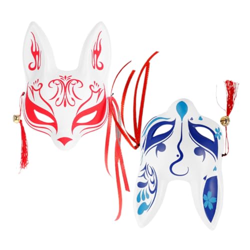 COMPUKAS 2 Stück Teiliges Japanische Fuchsmaske mit Kirschblütenmotiv Halbe Gesichtsbedeckung Atmungsaktiv Langlebig Komfortabel für Cosplay Party und Bühnenauftritte COMPUKAS 2 Stück Teiliges Japanische Fuchsmaske mit Kirschblütenmotiv Halbe Gesichtsbedeckung Atmungsaktiv Langlebig Komfortabel für Cosplay Party und Bühnenauftritte von COMPUKAS