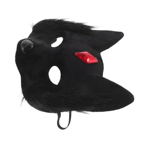COMPUKAS Halloween Cat Halbgesichts Katzenmaske Leichtes Material Realistisches Design Für Erwachsene Cosplay Party Zubehör von COMPUKAS