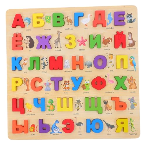 COMPUKAS Russisches Montessori-Alphabet: Holz-puzzlespiel Für Kinder – Bunte Buchstaben-erkennungstafel Für Fantasie Und Spaß – Tragbares Lernspielzeug Für Unterwegs COMPUKAS Russisches Montessori-Alphabet: Holz-puzzlespiel Für Kinder – Bunte Buchstaben-erkennungstafel Für Fantasie Und Spaß – Tragbares Lernspielzeug Für Unterwegs von COMPUKAS