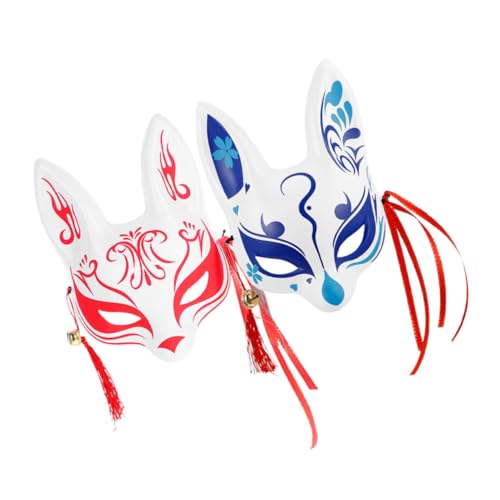 CONGARTENO 2 Stück Halbmaske Fuchs Japanische Tiermaske für Karneval Cosplay Partys Theateraufführungen und Detailverliebt Gestaltet für Festliche Anlässe von CONGARTENO