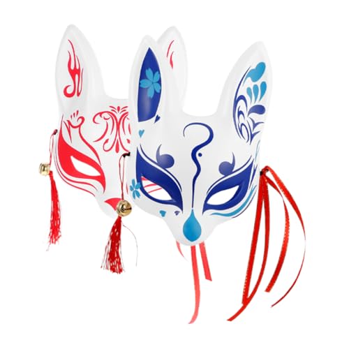 COOLHIYA 2 Stück Halbgesichtsmaske Japanischer Fuchs mit Kirschblüten für Karneval Halloween und Cosplay Detaillierte Handwerkskunst und Traditionelle Ästhetik für Partys und Festliche von COOLHIYA
