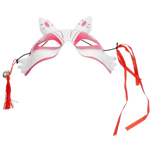 COOLHIYA Party Maske Weihnachtsmaske Abschlussball Maske Maskerade Masken Kunststoff Halloween-fuchsmaske Kostüm Hasenmaske Kostümzubehör Herren Kostüm Maske Requisiten Cosplay Plastik Kind von COOLHIYA