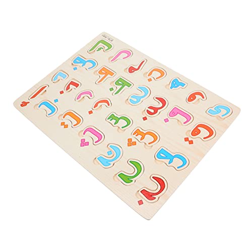 CORHAD 1Satz Arabisches Alphabet Puzzlespielzeug Für Pädagogisches Holzspielzeug Kognitiven Fähigkeiten Und Logischem Frühkindliche Bildungsspielzeuge von CORHAD