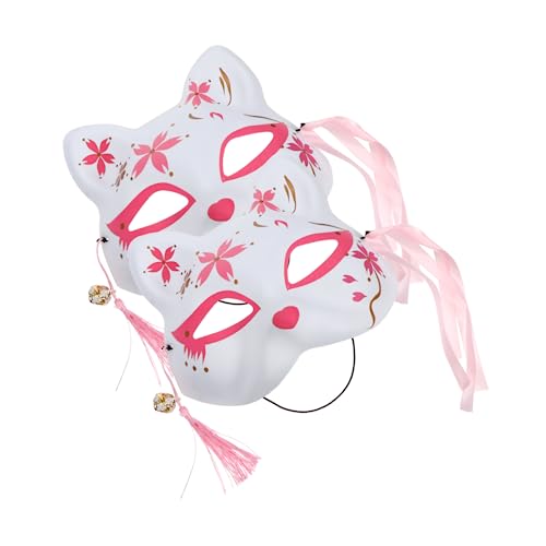 CORHAD 2 Stück Halloween Party Maske Sakura Fuchs Halbmaske Cosplay Requisite für Damen und Herren Modische Filigrane Verarbeitung Einfach zu Tragen Vielseitig für Kostümpartys und CORHAD 2 Stück Halloween Party Maske Sakura Fuchs Halbmaske Cosplay Requisite für Damen und Herren Modische Filigrane Verarbeitung Einfach zu Tragen Vielseitig für Kostümpartys und von CORHAD