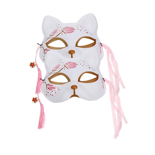 CORHAD 2 Stück Kreative Halbgesichts Fuchsmasken für Halloween Karneval Party Cosplay Kostüm Requisiten für Erwachsene CORHAD 2 Stück Kreative Halbgesichts Fuchsmasken für Halloween Karneval Party Cosplay Kostüm Requisiten für Erwachsene von CORHAD